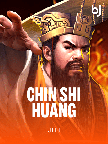 Chin Shi Huang screenshot
