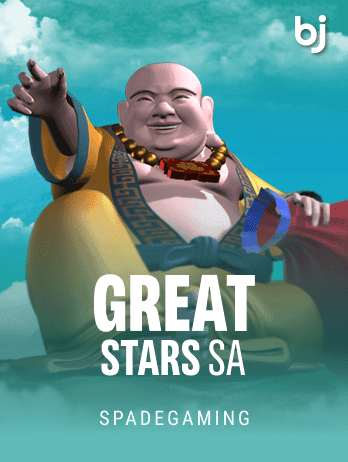 গ্রেট স্টারস এসএ screenshot