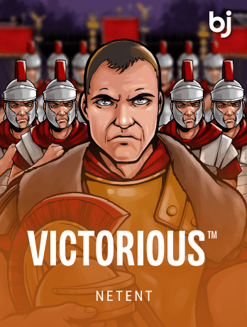 Victorious™png